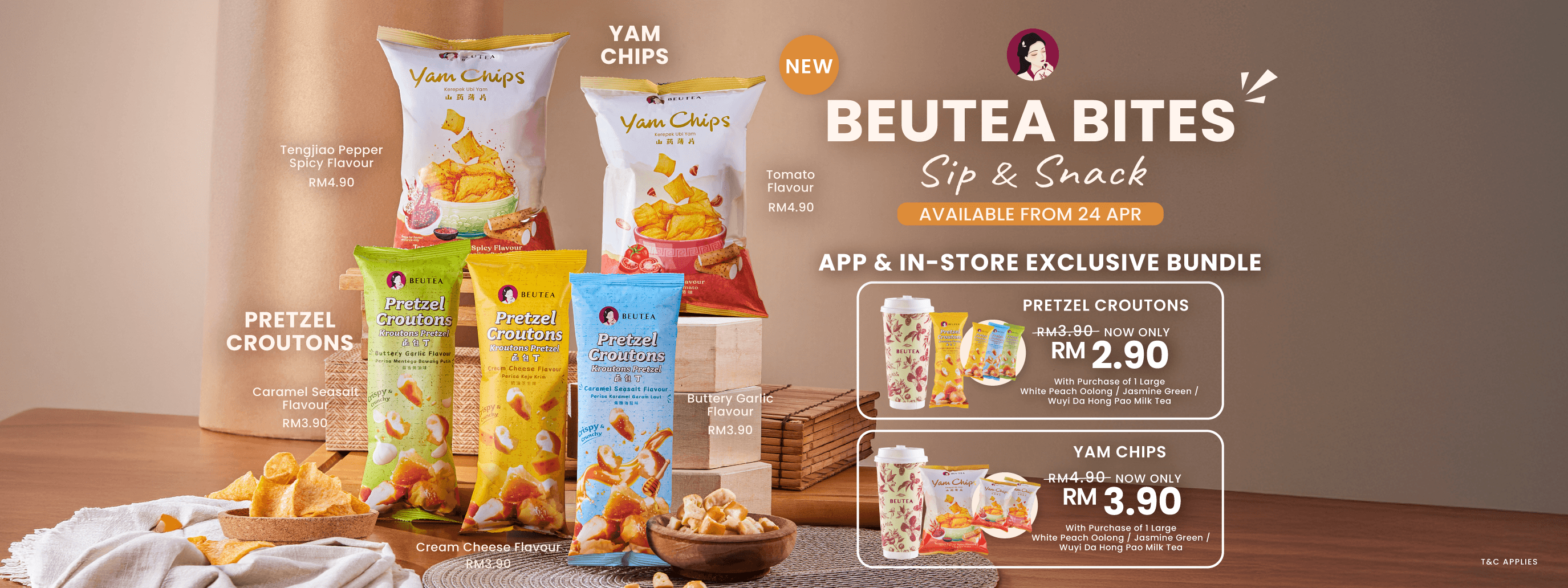 Beutea Bites