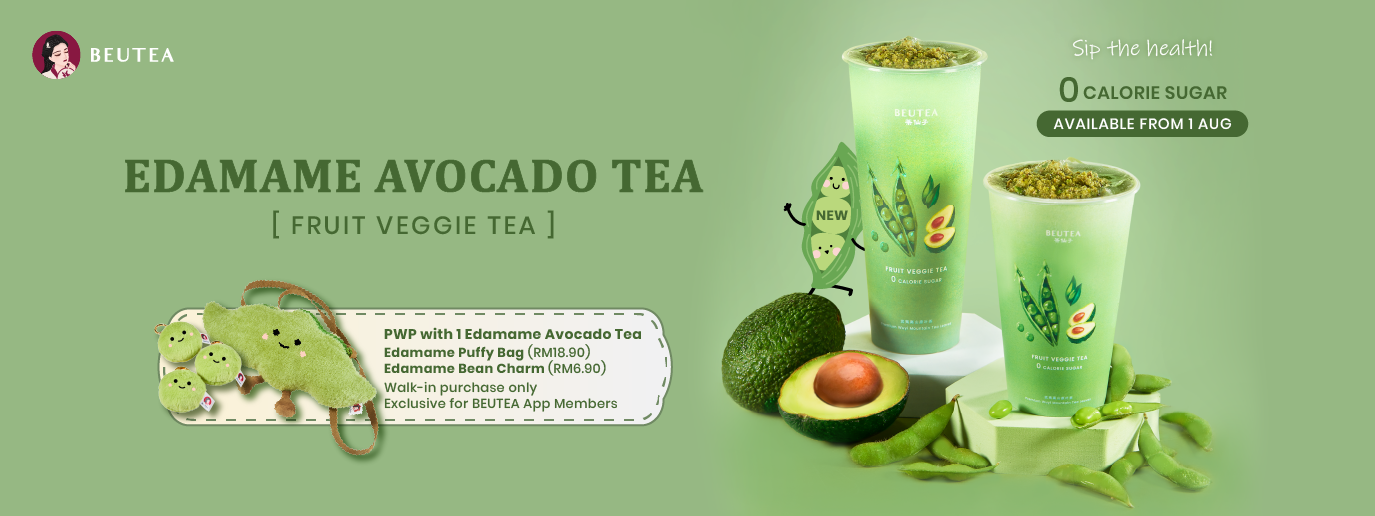 Beutea Edamame Avocado