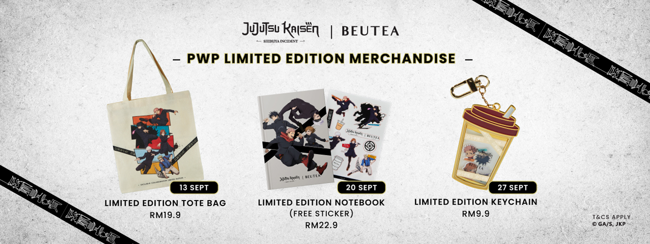 Beutea Jujutsu Kaisen Banner 2