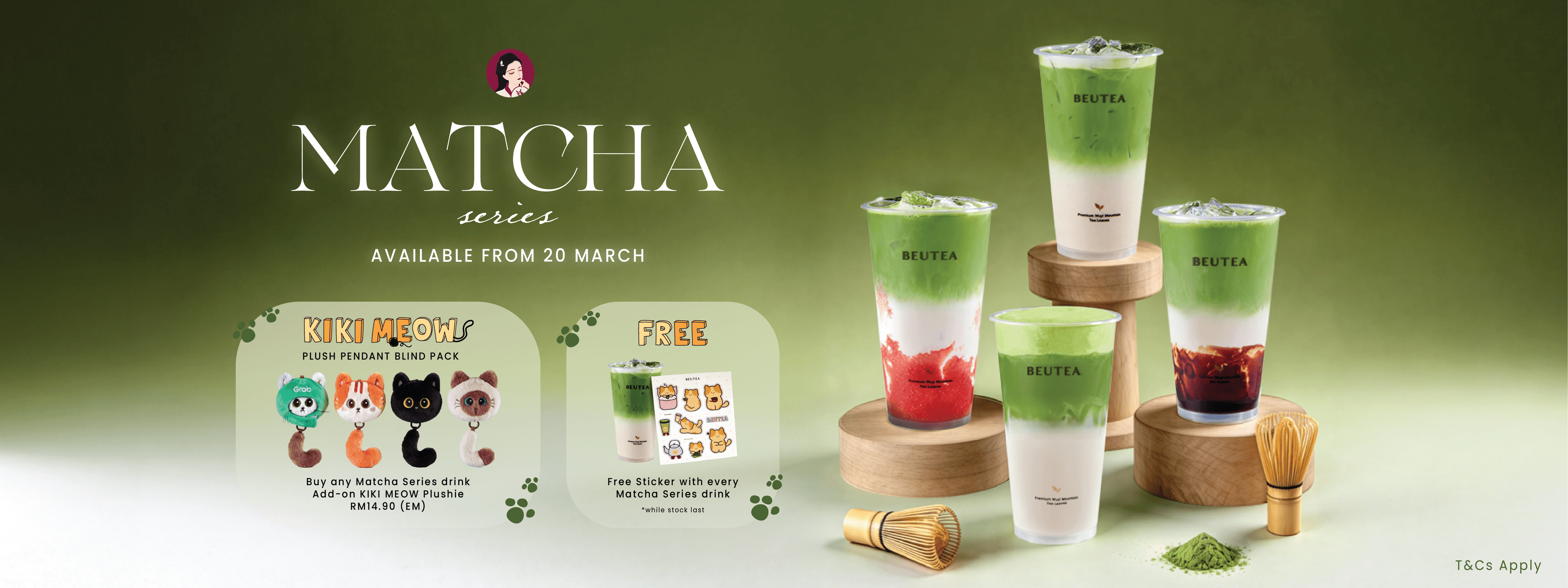 Beutea Matcha Series