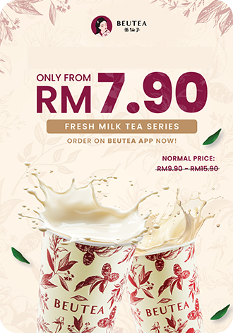 BEUTEA app promotion banner