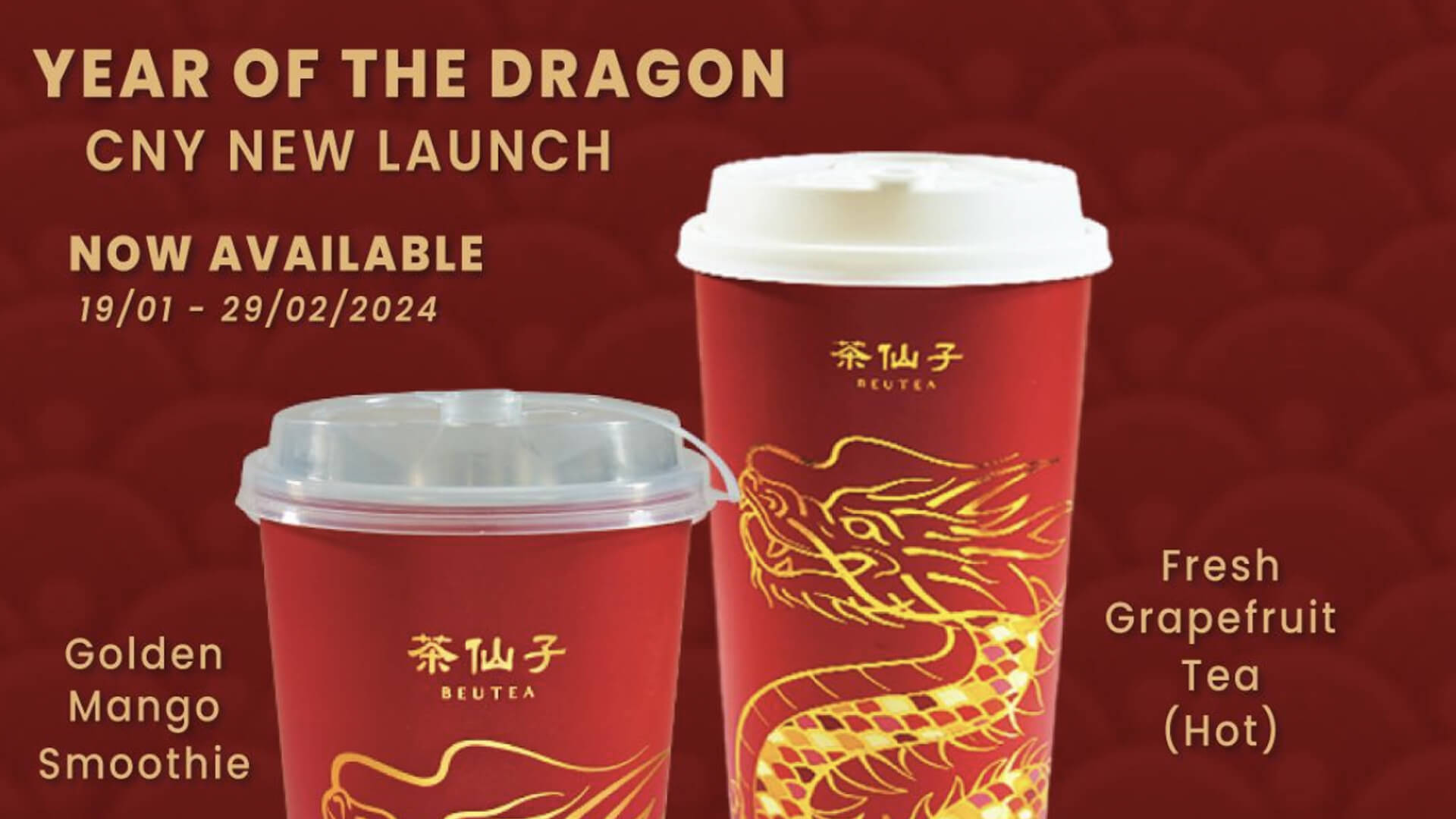 19 January 2024 — Year of The Dragon