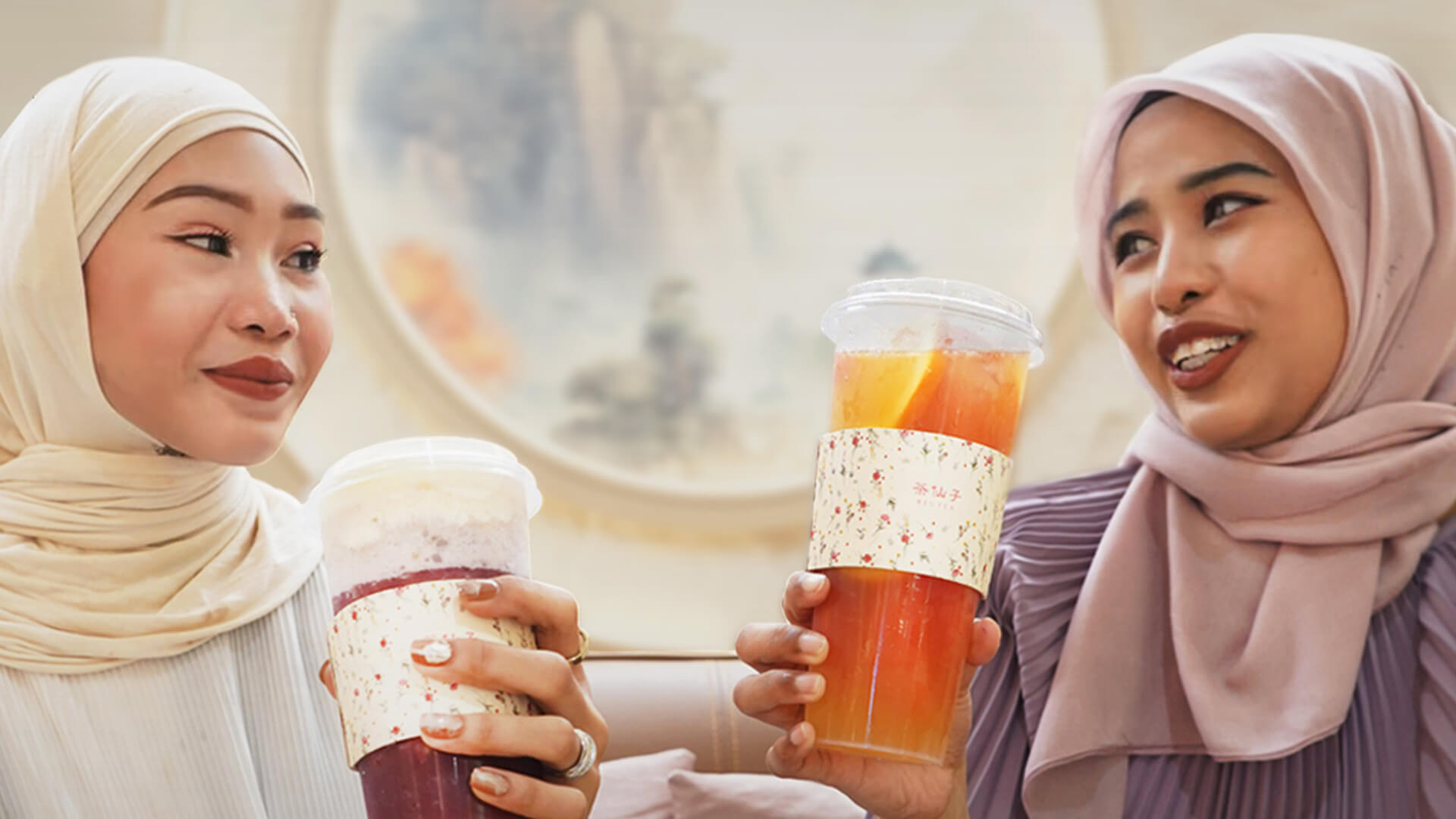 3 February 2025 — Halal Certified