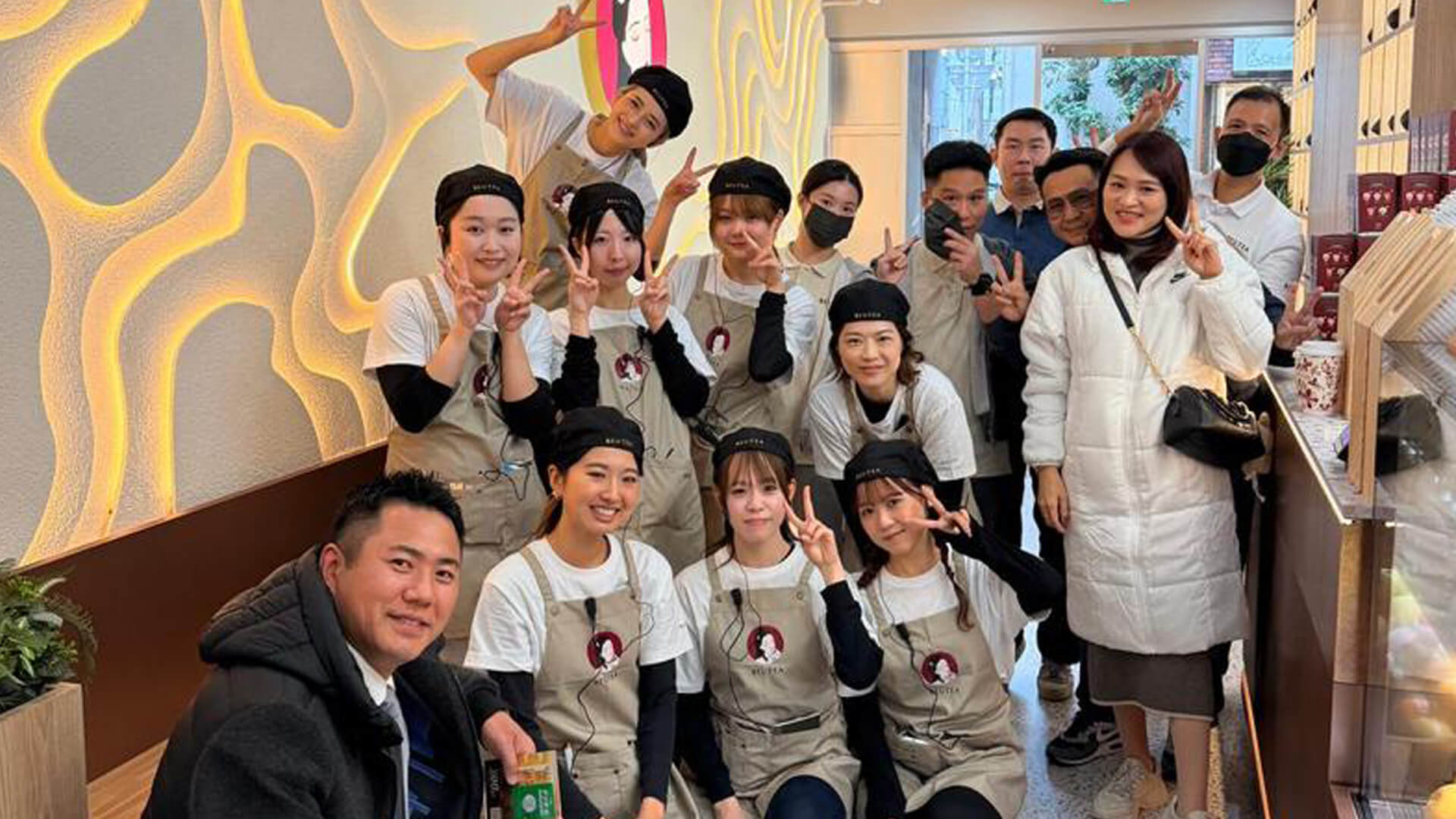 20 December 2025 — 1st BEUTEA in Japan