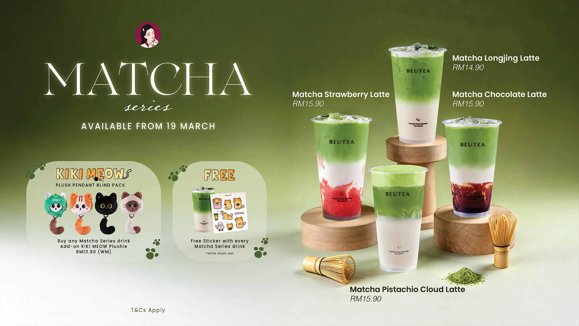 19 March 2026 — Matcha Series