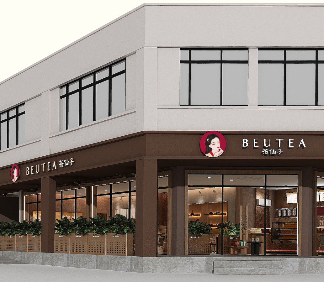 beutea-johor-segamat