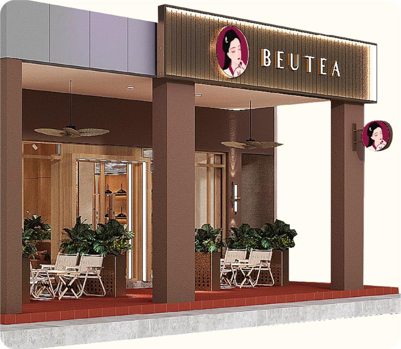 beutea-sarawak-miri