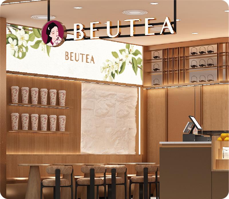 beutea-singapore-city-square-mall