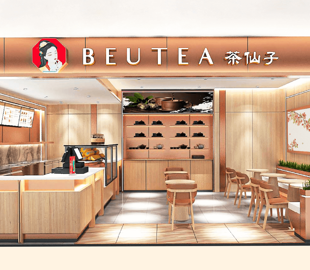 BEUTEA TIONG BAHRU