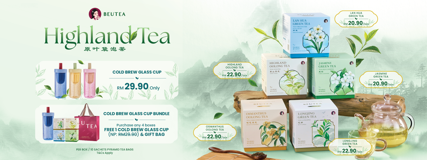 Beutea Highland Tea