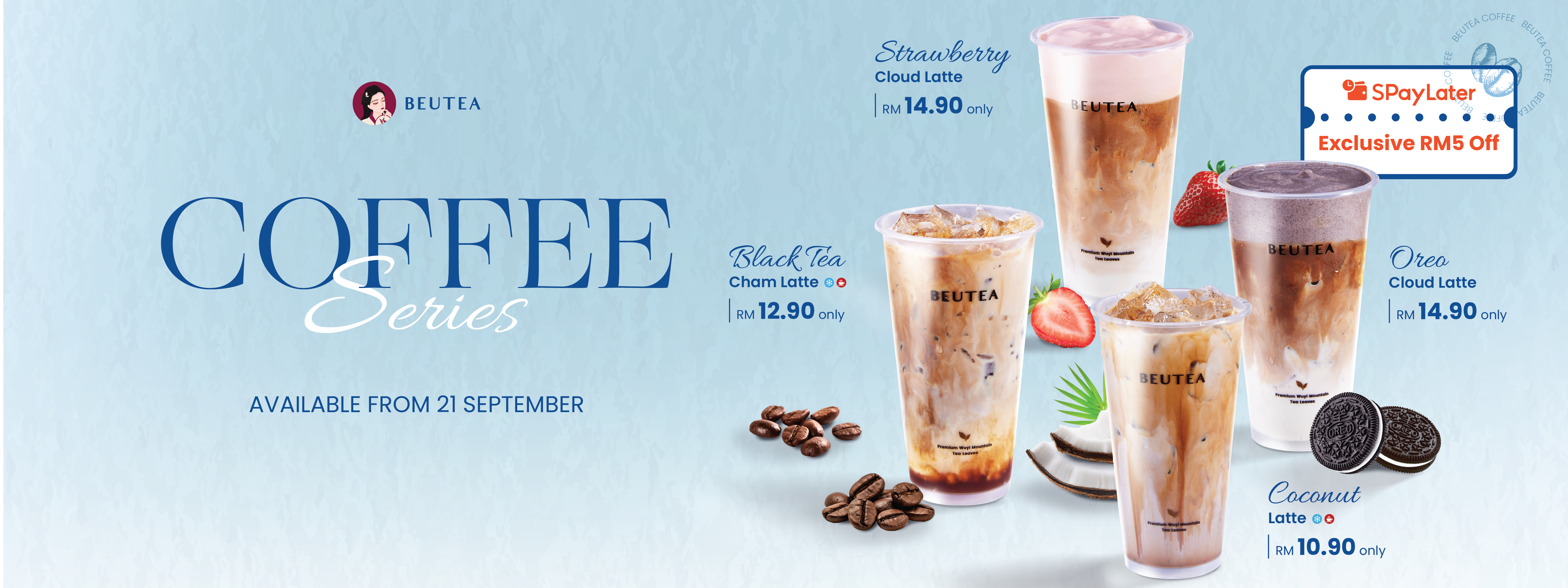 Beutea Coffee Series 1