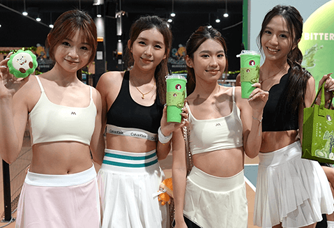 Beutea Crowd